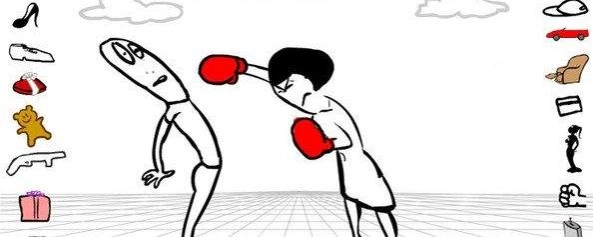 暴打前任官方版下载