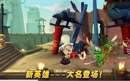 武士大战僵尸24