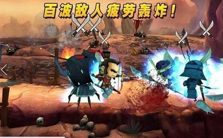 武士大战僵尸23