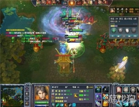梦三国手机下载