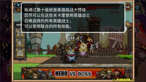 猫狗大战22