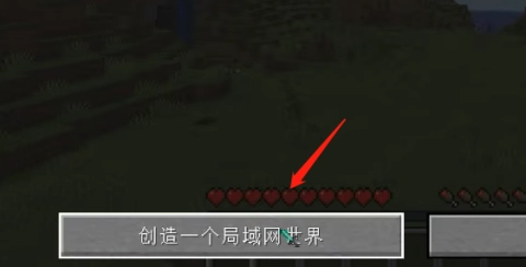 HMCL启动器免费版下载