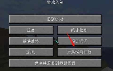 HMCL启动器免费版下载