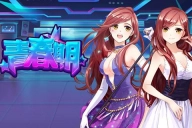 青春期1