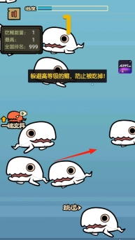 海洋王V1.0.0下载