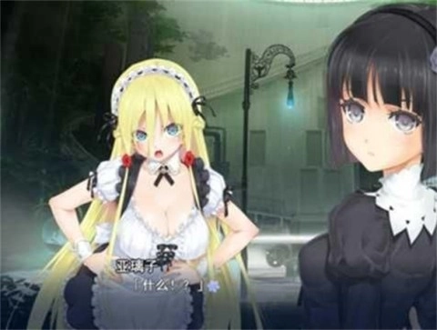 美少女万华镜3安卓版下载