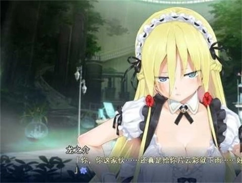 美少女万华镜32