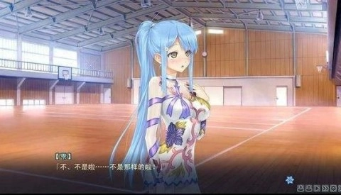 美少女万华镜52