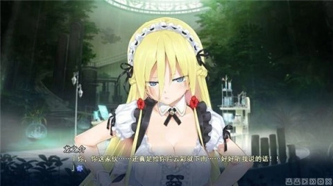 美少女万华镜53