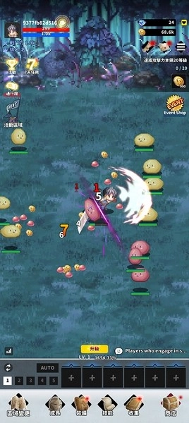 F-Adventurer4