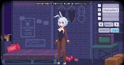 PIXELBUNNY5