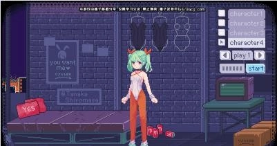 PIXELBUNNY4