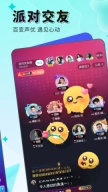映客5