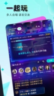 映客4