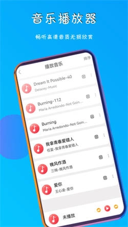 五五影院免费下载