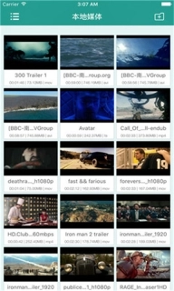 SPlayer2