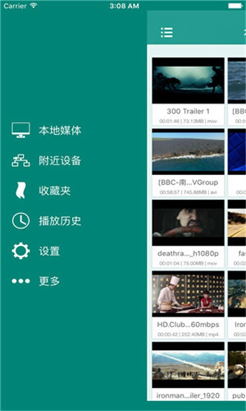 SPlayer3
