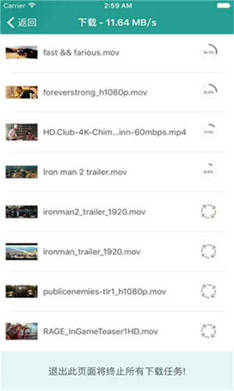 SPlayer4