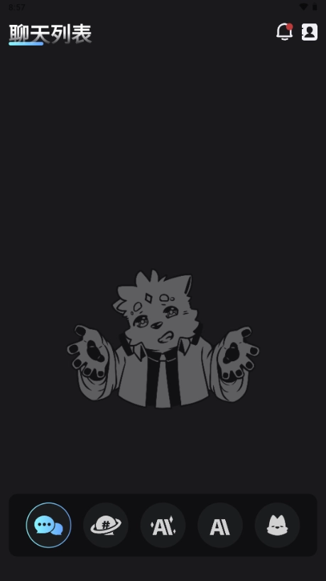 FurryBar1