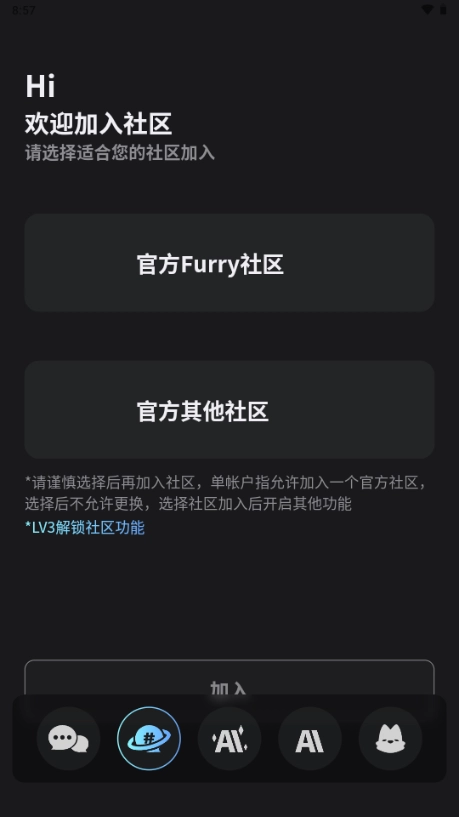 FurryBar4
