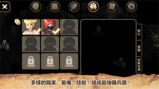 艾诺迪亚41