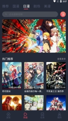 C哩C哩1