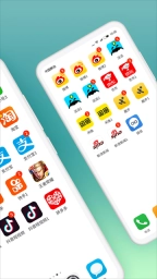微分身版3