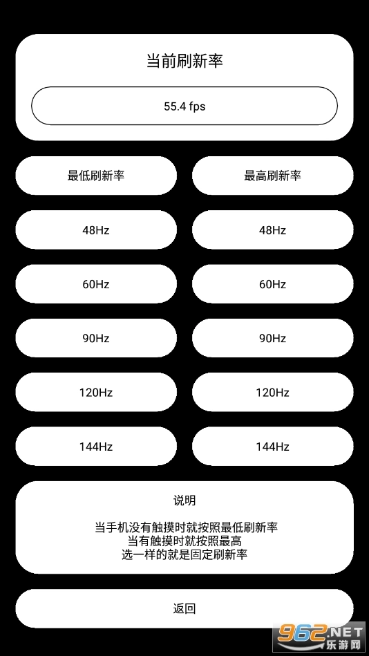 lstwwa的工具箱(lstwwa工具箱)官网版下载