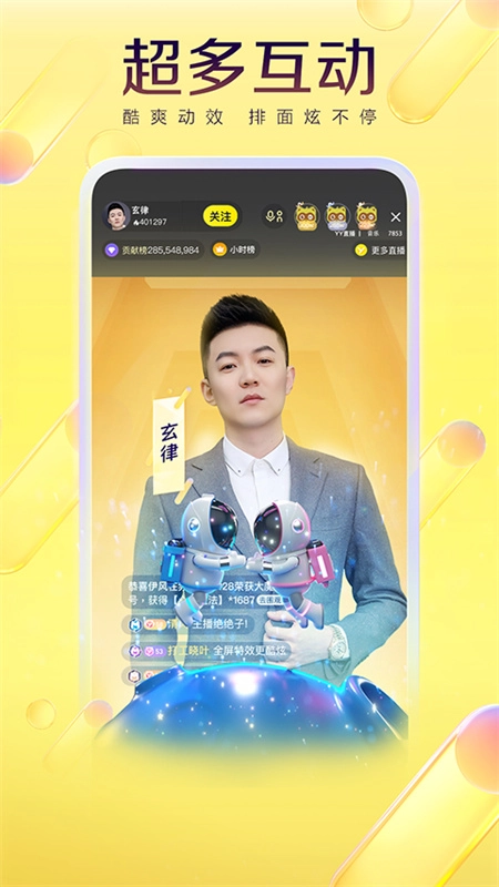 YY4