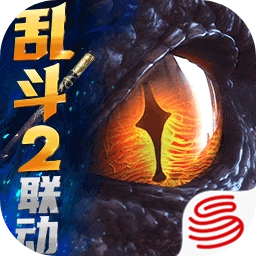 猎魂觉醒