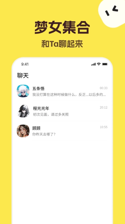 Talkmaker4