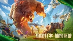 万龙觉醒5