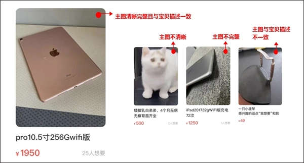 闲鱼最新下载