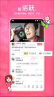 皮皮虾1