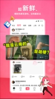 皮皮虾3
