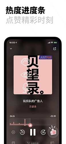 小宇宙4