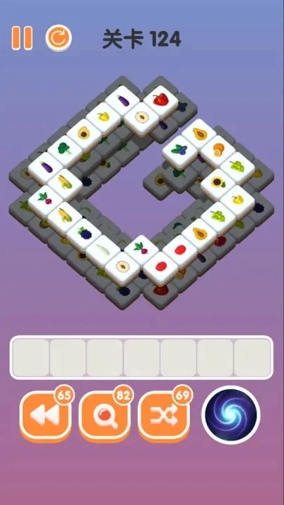 三三消除手游下载