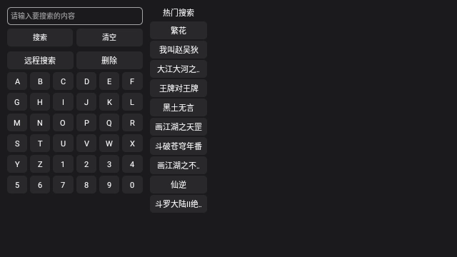 今日box3