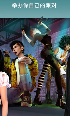 IMVU5