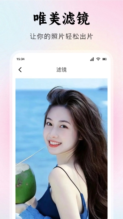 春雨3