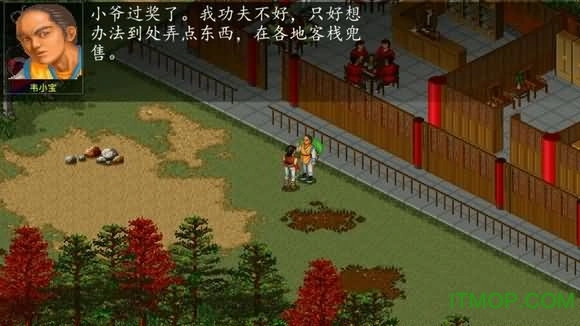 96版2