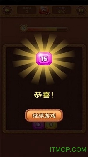 数字1+13