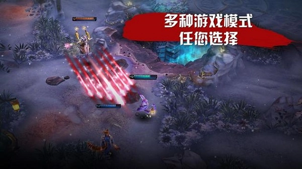 虚荣Vainglory1