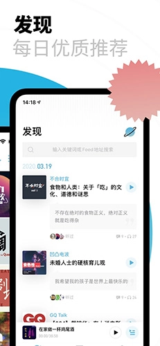 小宇宙3