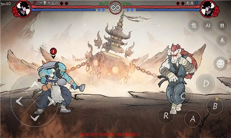 斗西游3