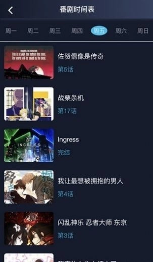 超w漫画1