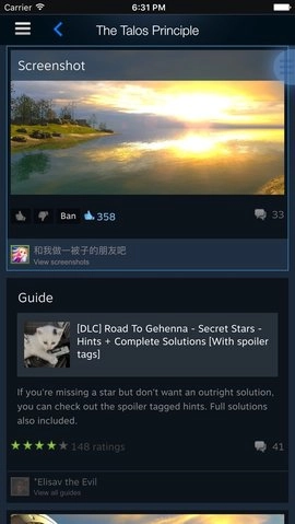 steam2