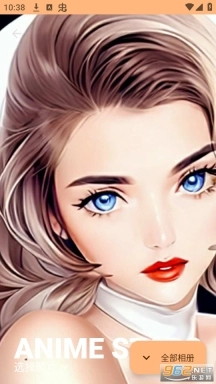 ai玩图1