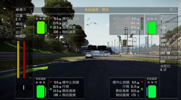 极品飞车152