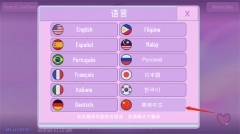 加查Nox正版下载